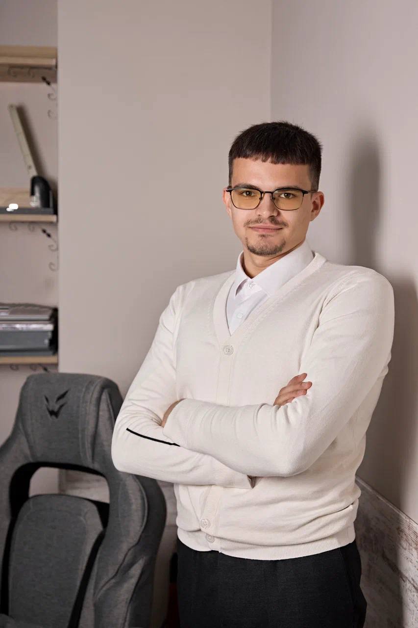 Специалист по охране труда